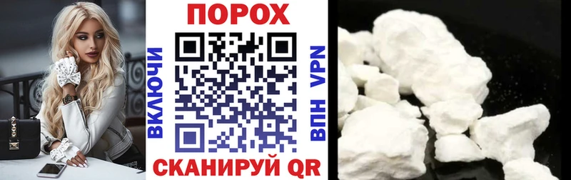 Купить где  Обь  Amphetamine Розовый 