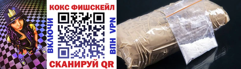 КОКАИН Эквадор Обь