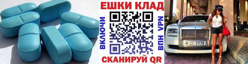 Ecstasy бентли  Купить  Обь 