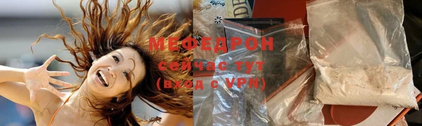 кокс Волоколамск