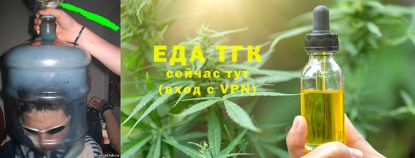 кокс Волоколамск