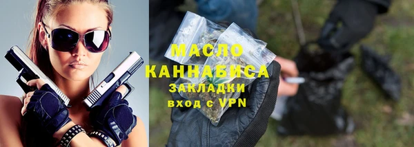 кокс Волоколамск