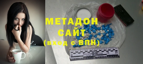 кокс Волоколамск