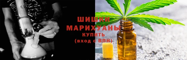кокс Волоколамск