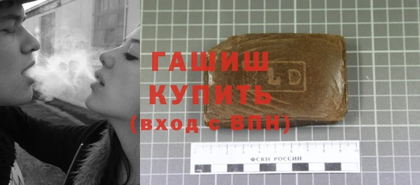 эйфоретик Верея