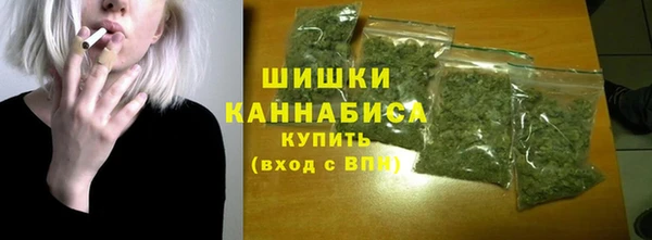 кокс Волоколамск