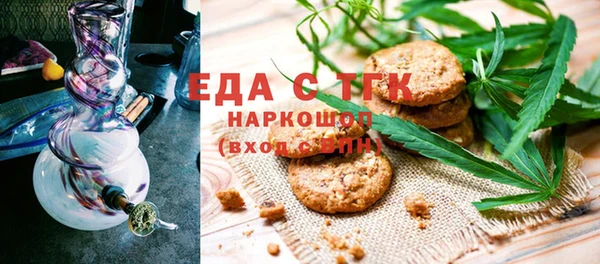 кокс Волоколамск