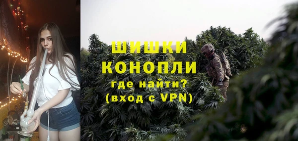 метадон Волосово