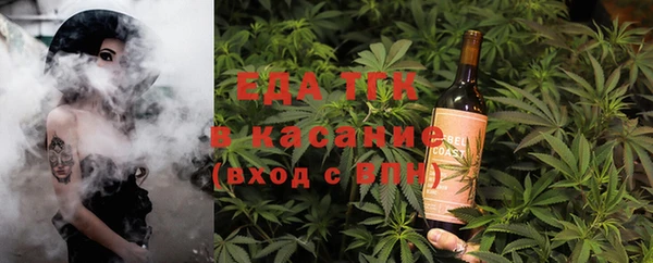 метадон Волосово