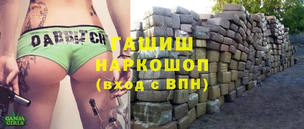 кокс Волоколамск
