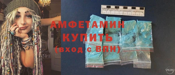 кокс Волоколамск