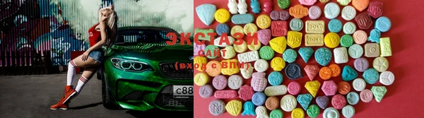 кокс Волоколамск