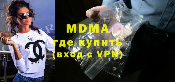кокс Волоколамск